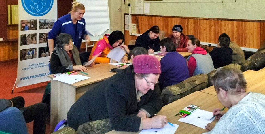 Люди літнього віку Люди літнього віку