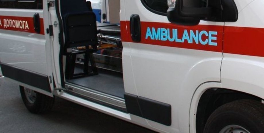 Фото: moz.gov.ua