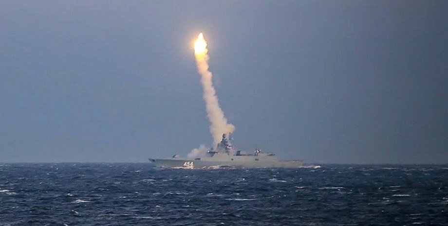 про от гиперзвукового оружия