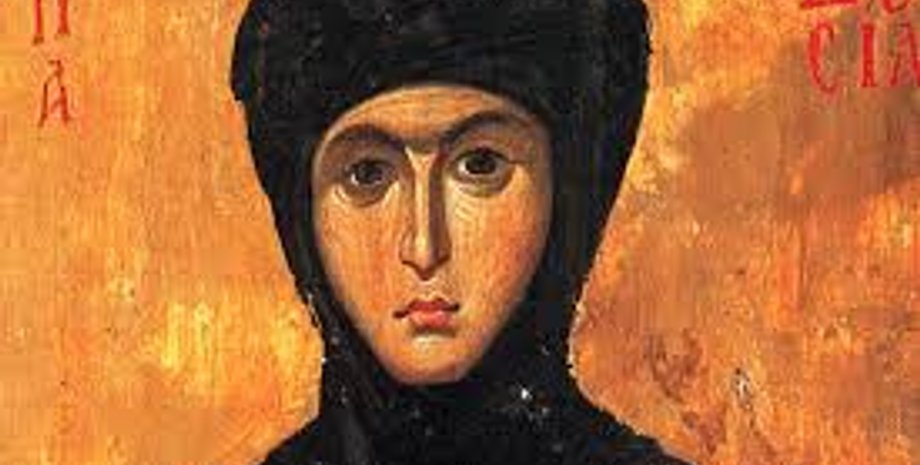 Святой Феодосии 29 мая 2024