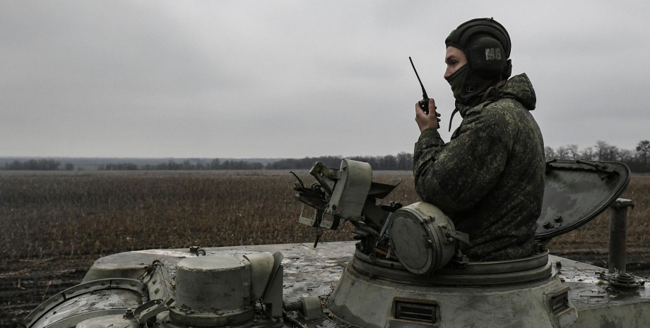 Российский оккупант Российский оккупант, ВС РФ, военный, враг, противник, армия России