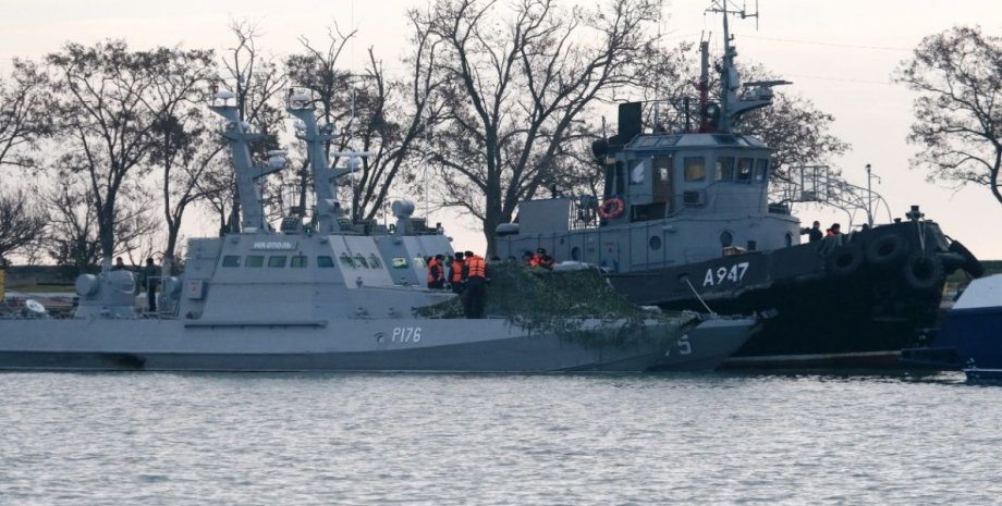 Захваченные Россией украинские корабли / Фото Сергея Мальгавко (ТАСС)