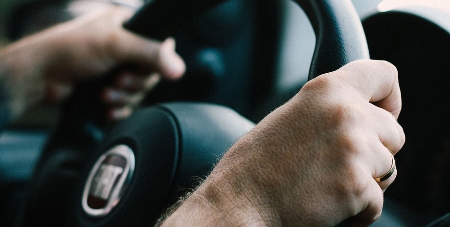 Водитель, Украина, Авто, Автомобили, Украинцы, ПДД, Штрафы, Регистрация, Права, Налоги