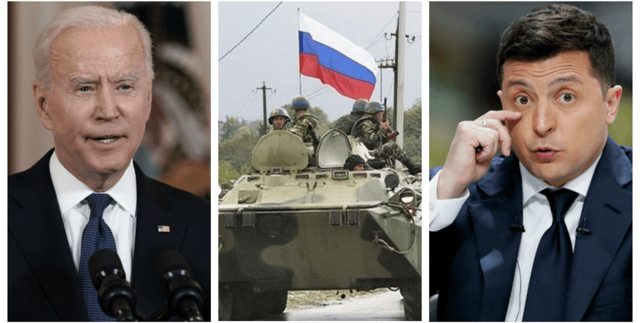 зеленский, Байден, путин, росія, рф, Україна, сша, розмова Зеленського і Байдена, відведення військ, армія, росія