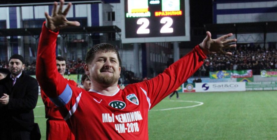 Фото: Радио Азаттык