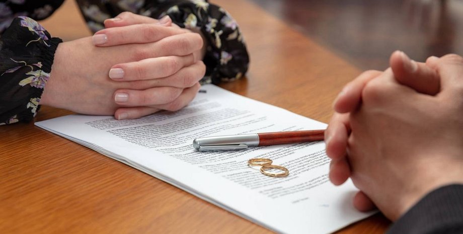 развод пара