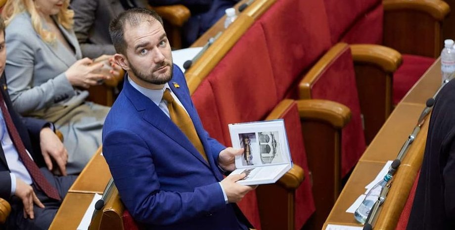 нардеп Юрченко, Олександр Юрченко, справа про хабар Юрченко