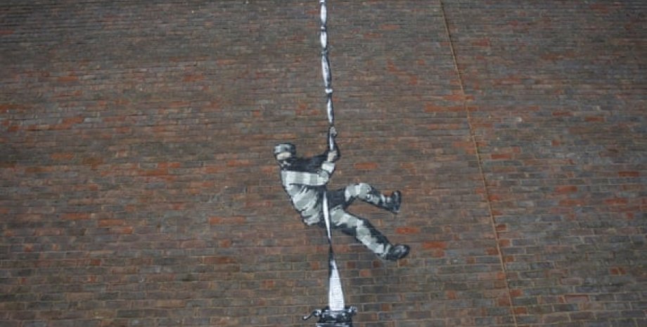 Оскар Уайльд, в'язниця, редінгська в'язниця, малюнок бенксі, графіті бенксі, робота бенксі, картина бенксі, стріт арт, стріт арт бенксі