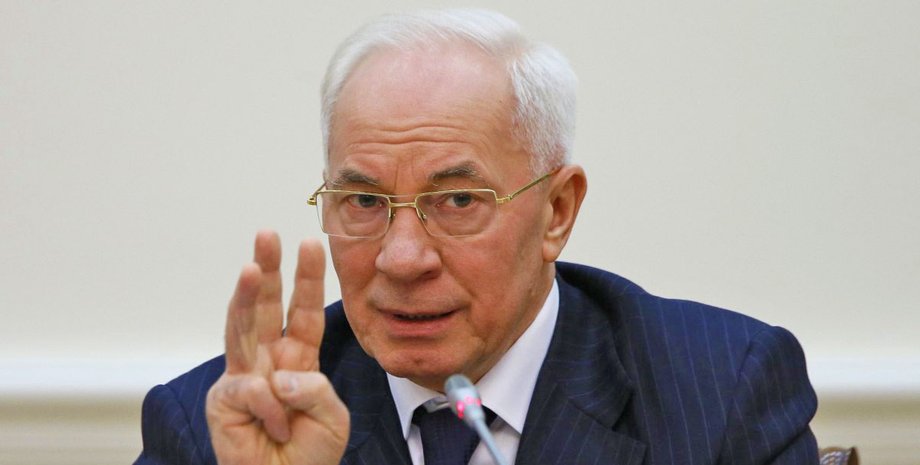 Микола Азаров Миколу Азарова визнано винним у держзраді