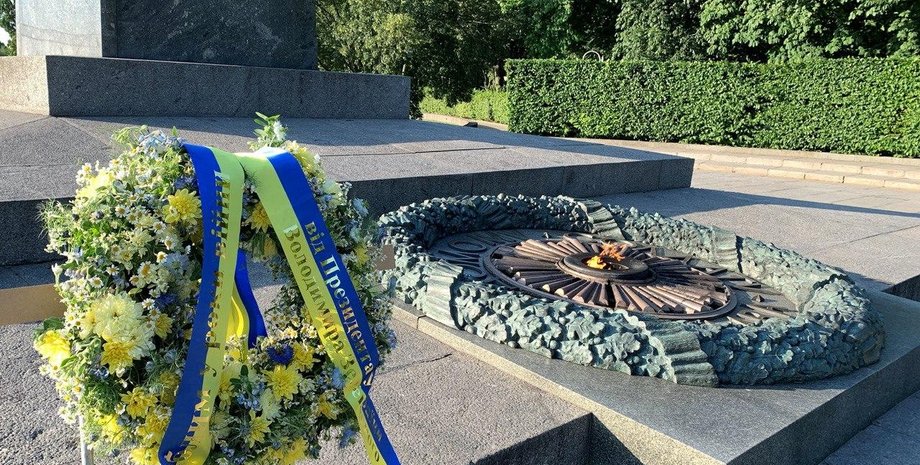 Фото: Офис президента