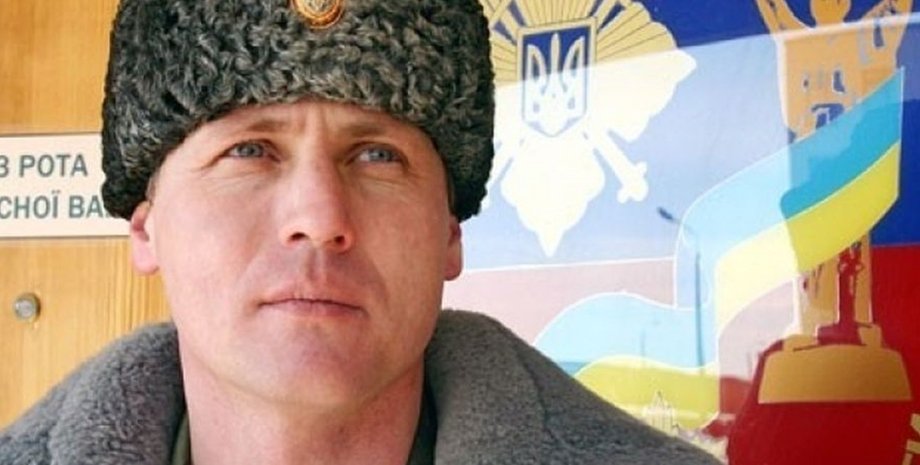 командующий тро, плахута