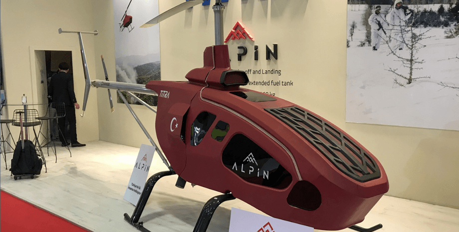 Мини-вертолет получит военную версию