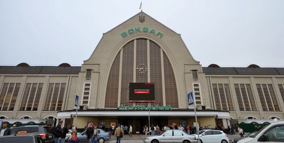 Фото: itinery.com.ua