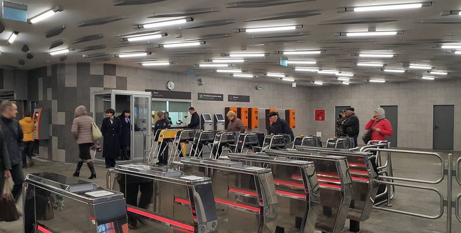 Станция метро "Левобережная" в Киеве / Фото: facebook.com/kyivmetro
