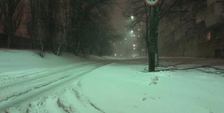 Фото: Фокус