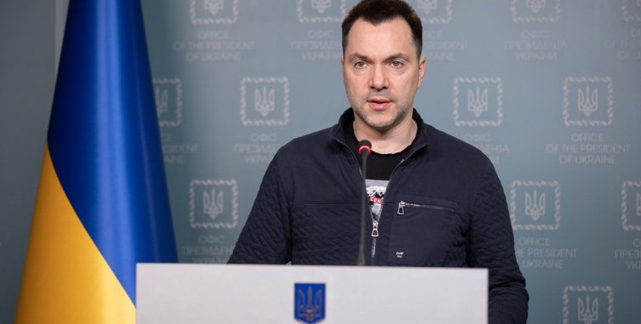 Алексей Арестович