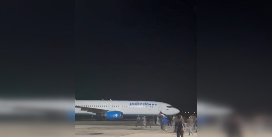 Беспорядки в Дагестане, Беспорядки в Махачкале, беспорядки против израильтян, погром в Махачкале, погром в Дагестане