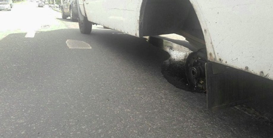 Фото: poltava.to