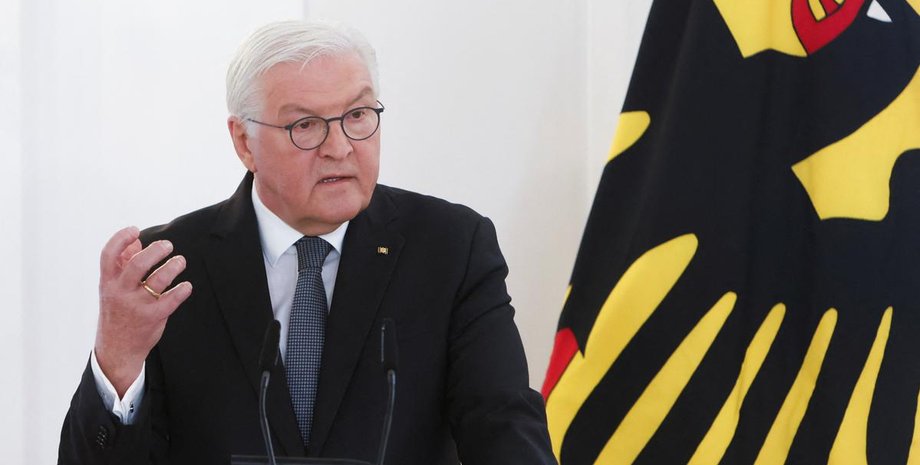 Штайнмайер