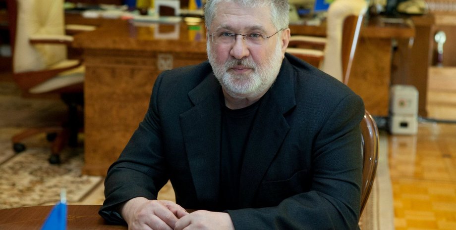 Игорь Коломойский / Фото: http://dnpr.com.ua