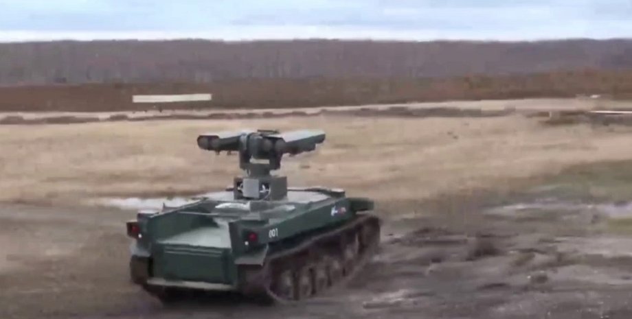 Робот, Маркер, беспилотник