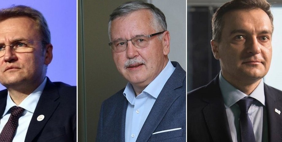 Фото: соцсети