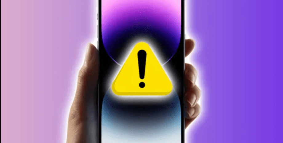 iPhone як визначити підробку