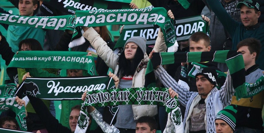 Фото: Кубанские новости