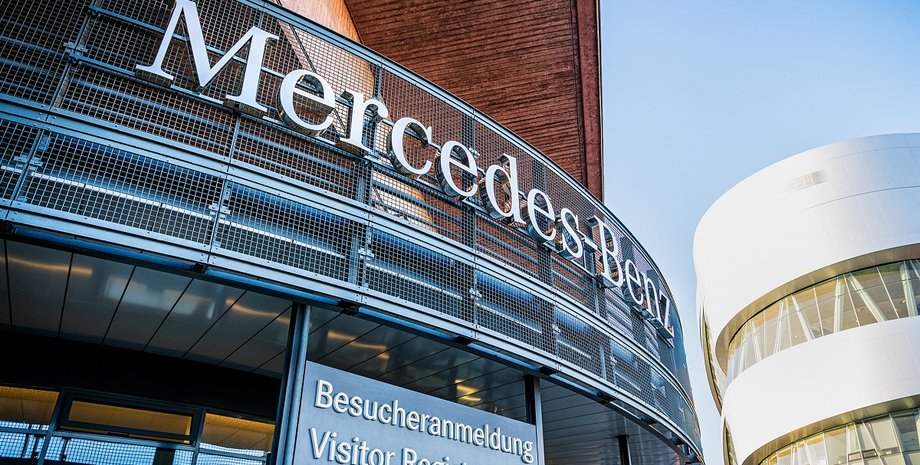 Mercedes-Benz Group AG, Mercedes-Benz Group, Mercedes-Benz, Daimler AG, Daimler Trucks