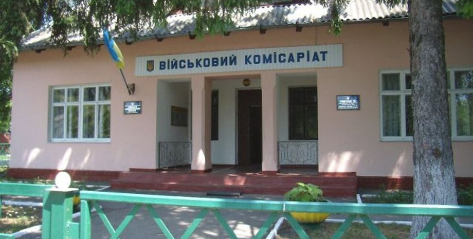 Фото: Антикор