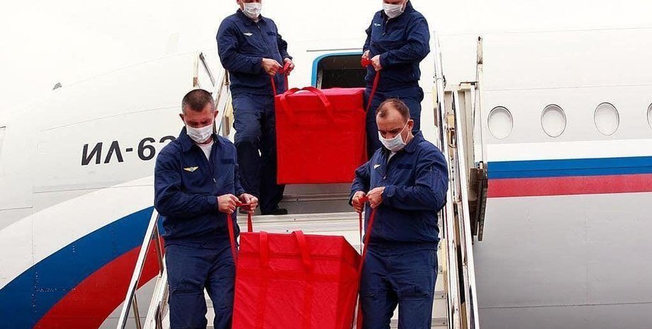 Фото: Telegram-канал "Милитарист"