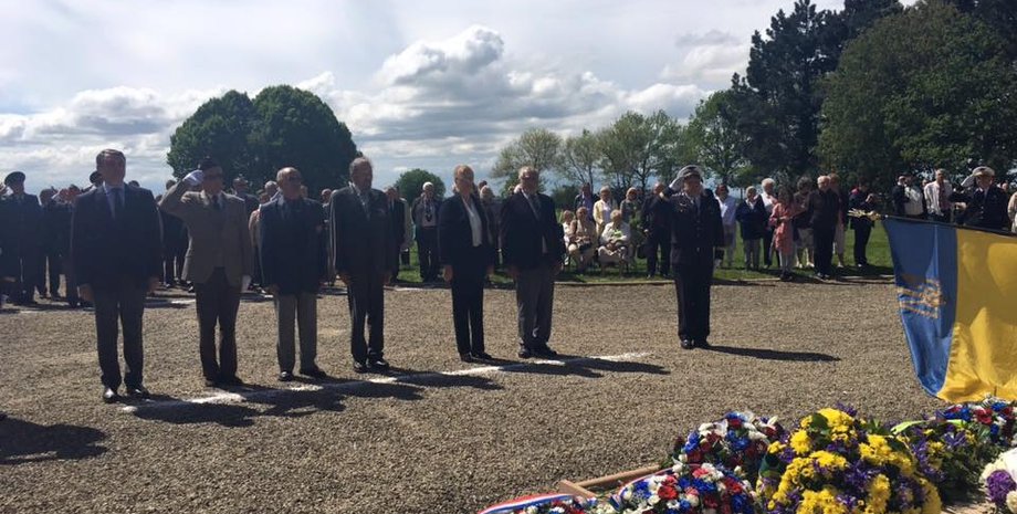 Фото: Facebook.com/ambassadeukraineenfrance