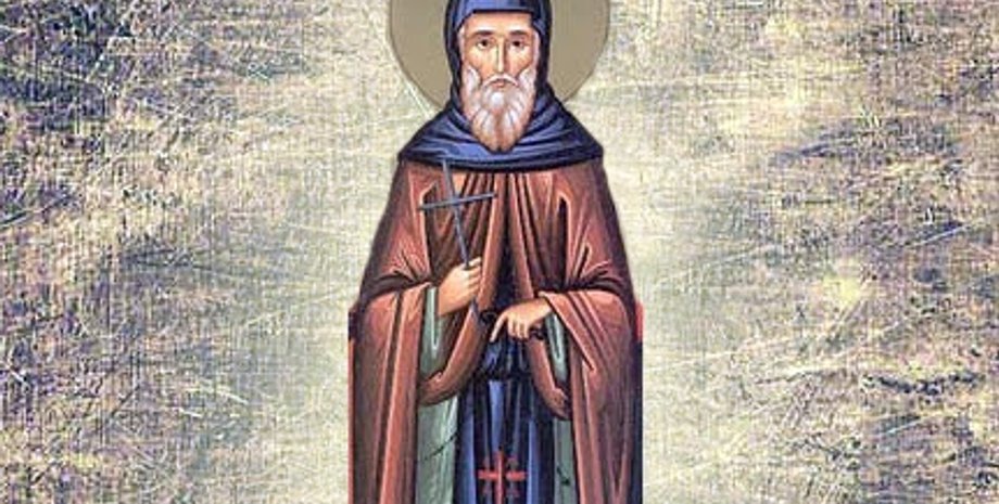 Тита Чудотворца 2 апреля 2025