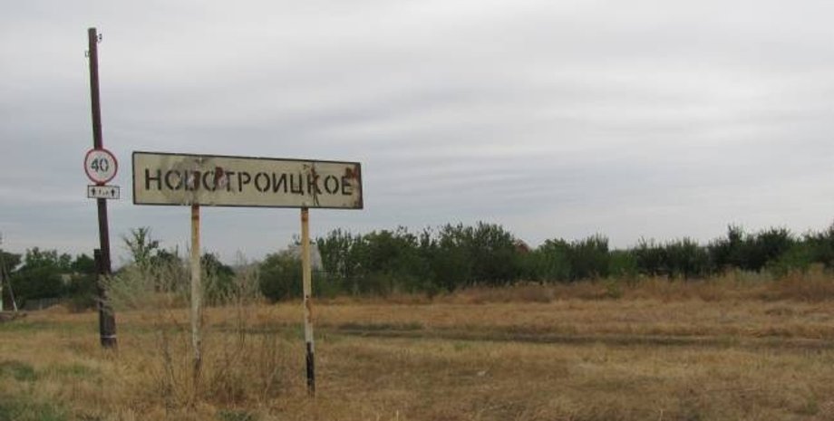 Фото из открытых источников