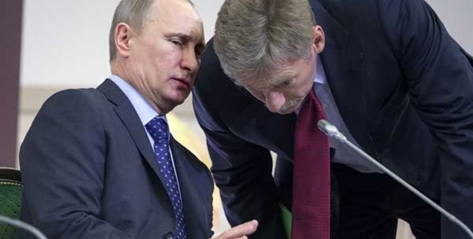 Фото: Полит. ру