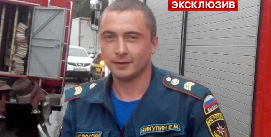 Евгений Никулин / Фото: Lifenews