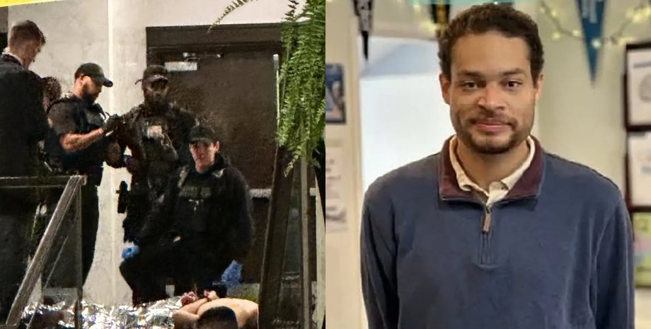 Коул Аллен США стрілянина