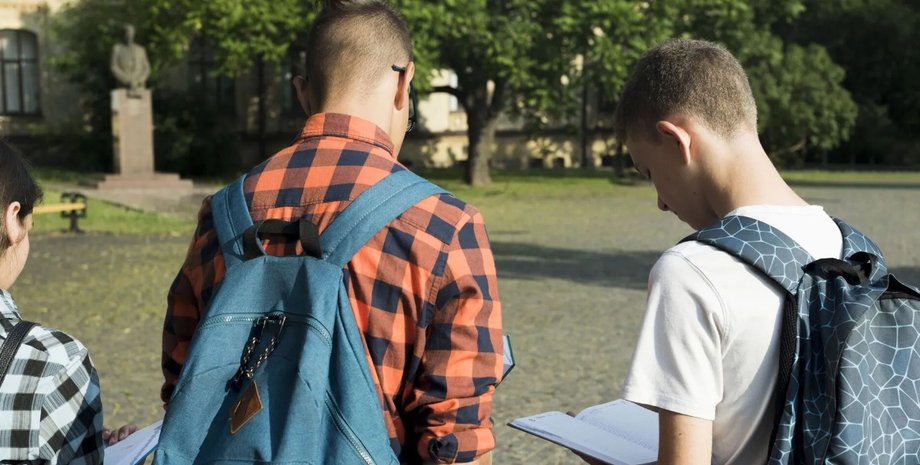 Уряд контроль за школярами