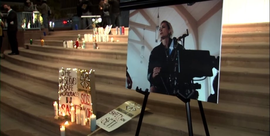 У США попрощалися з убитої на зйомках Галиною Хатчинс
