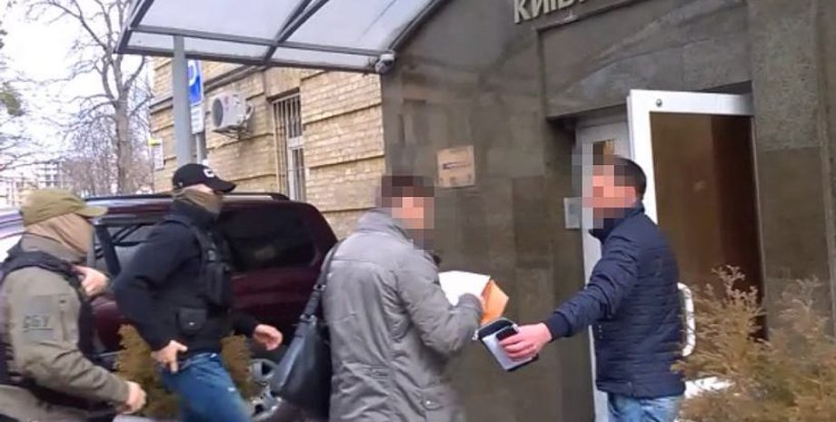 Фото: Пресс-служба СБУ