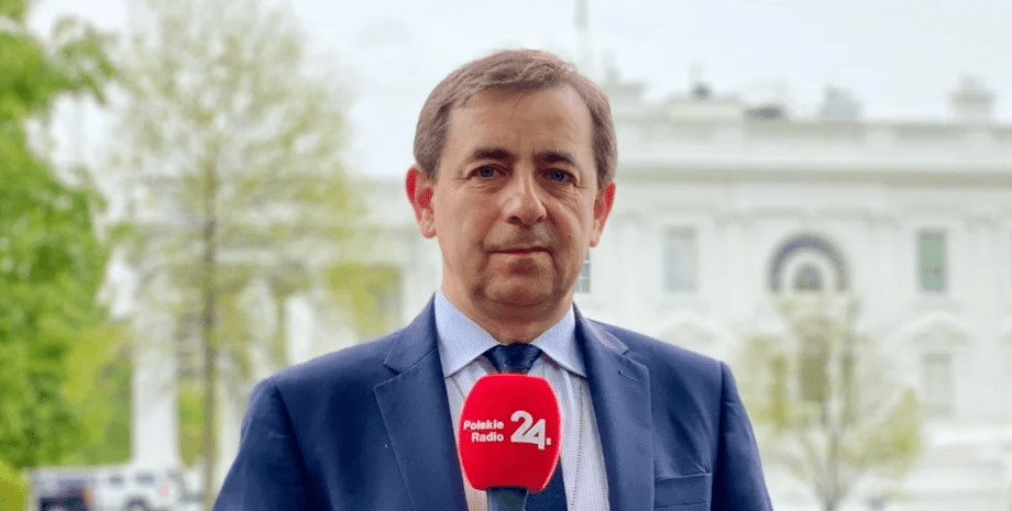 Марек Валькуски Дональд Трамп война в Украине