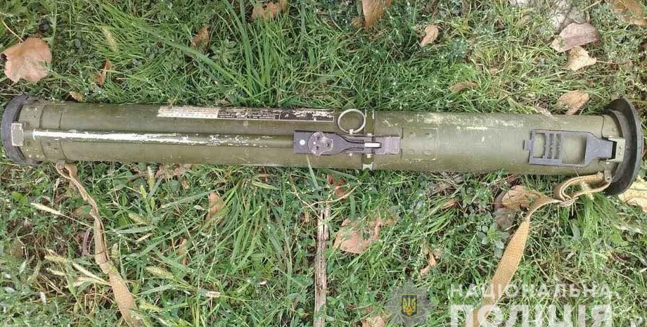 Изъятый гранатомет