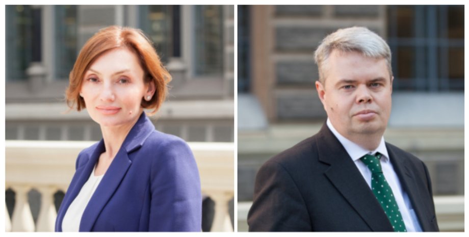 Фото: сайт НБУ