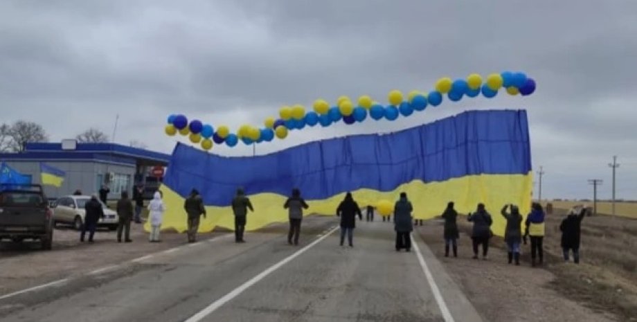Крым, флаг, волонтеры, переселенцы, оккупация