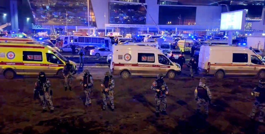 теракт, Крокус Сити Холл