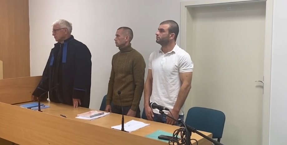 Обидва чоловіки отримали умовні терміни ув'язнення