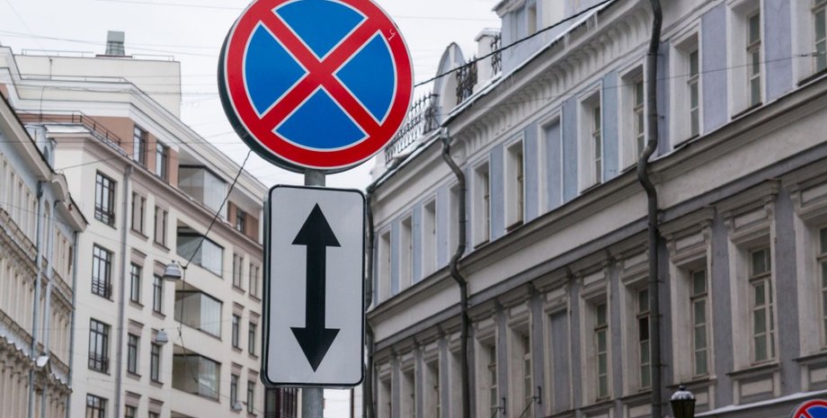 Фото: dvigist.ru