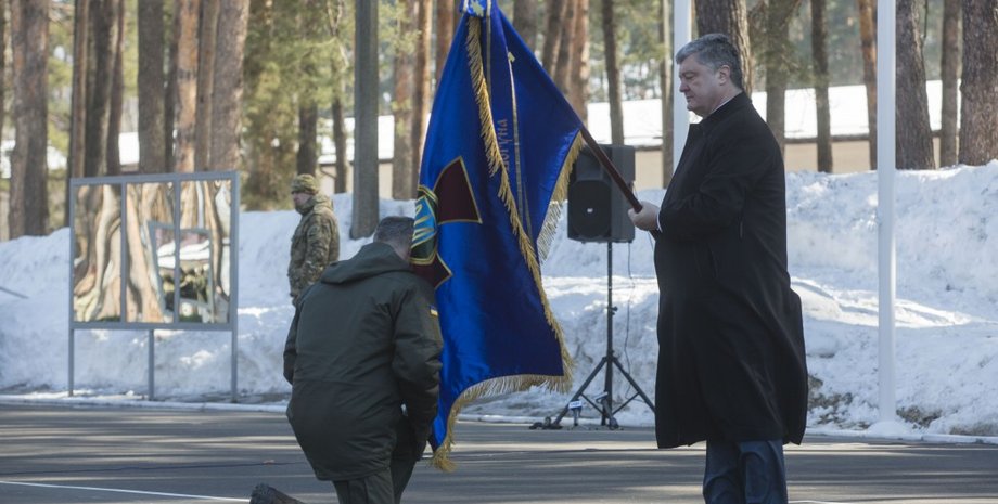 Фото: president.gov.ua
