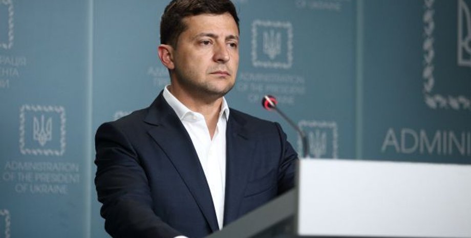 Фото: РБК-Украина