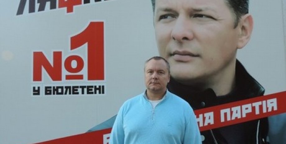 Андрей Артеменко / Фото: Антикор